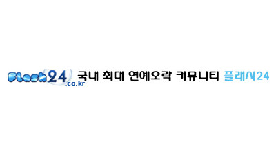 부모님 주신 용돈 모아 집 사야지