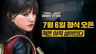 이번 주말(7/6)에 폭풍우가 예상되는 이유.jpg