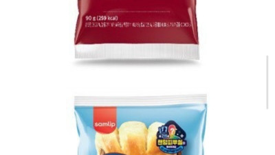 크보빵 출시