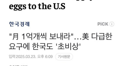 바..쳐라...